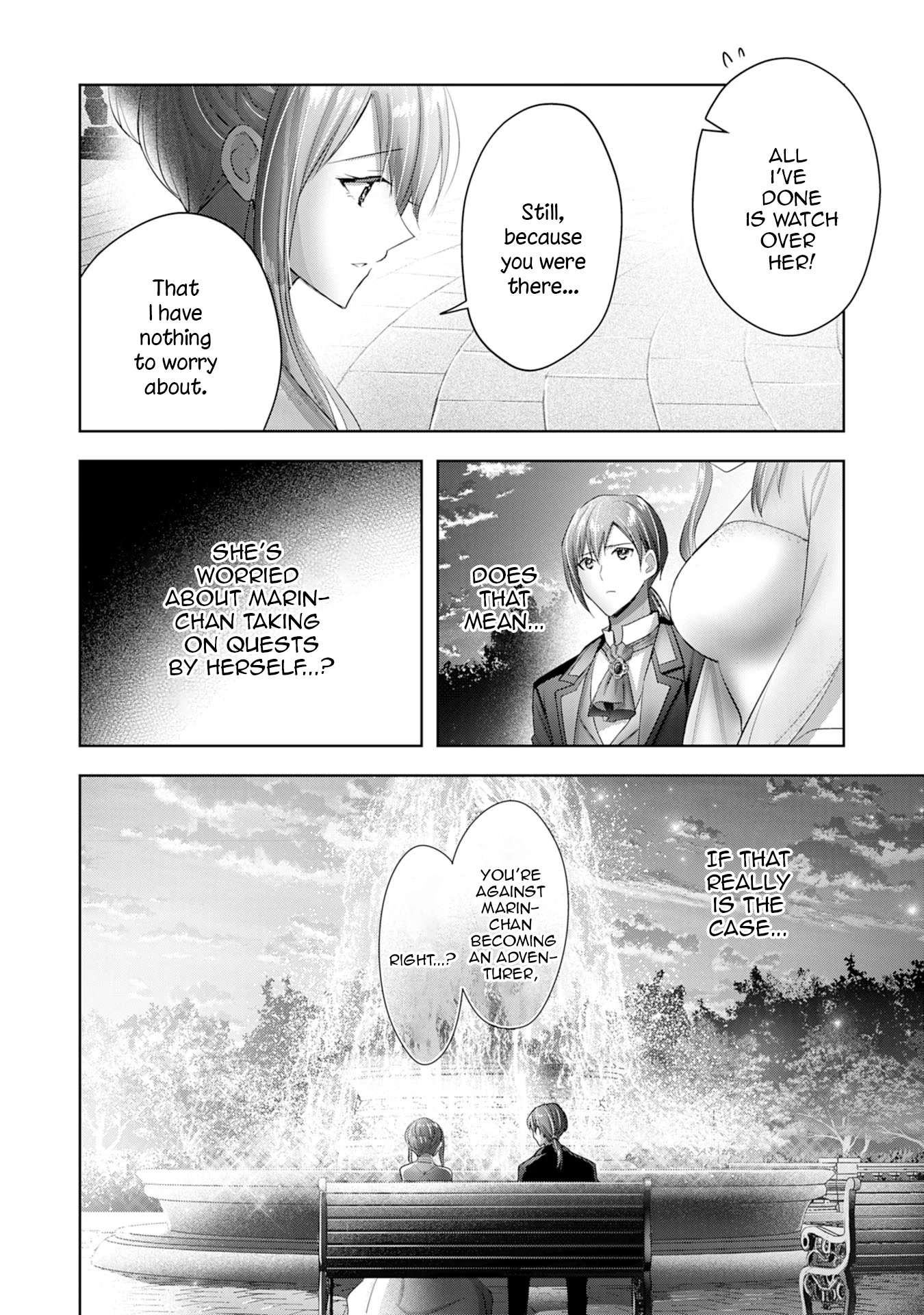 I Wanted to Confess to the Receptionist, but When I Went to the Guild, I Became a Hero Chapter 12 page 14 - Chapter 12