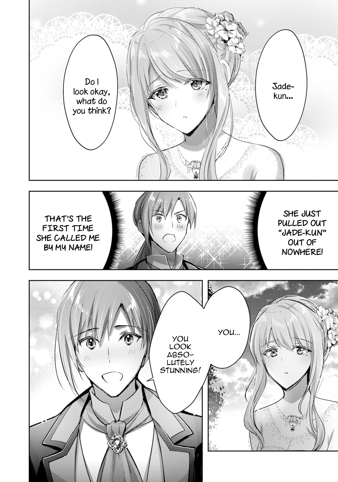 I Wanted to Confess to the Receptionist, but When I Went to the Guild, I Became a Hero Chapter 12 page 4 - Chapter 12