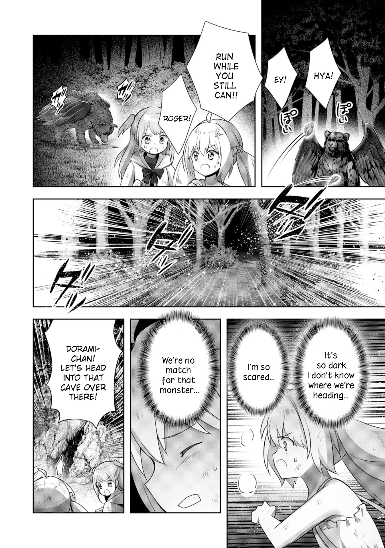 I Wanted to Confess to the Receptionist, but When I Went to the Guild, I Became a Hero Chapter 13 page 16 - Chapter 13