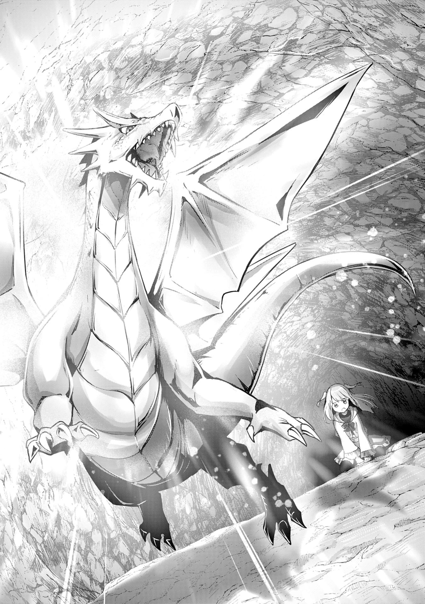 I Wanted to Confess to the Receptionist, but When I Went to the Guild, I Became a Hero Chapter 13 page 25 - Chapter 13