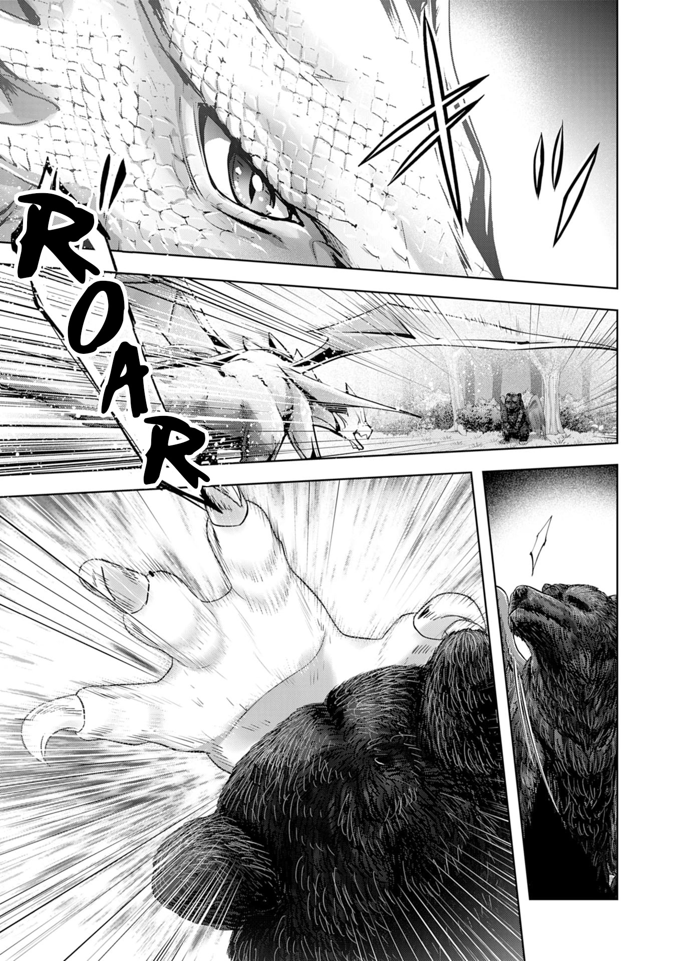 I Wanted to Confess to the Receptionist, but When I Went to the Guild, I Became a Hero Chapter 13 page 26 - Chapter 13