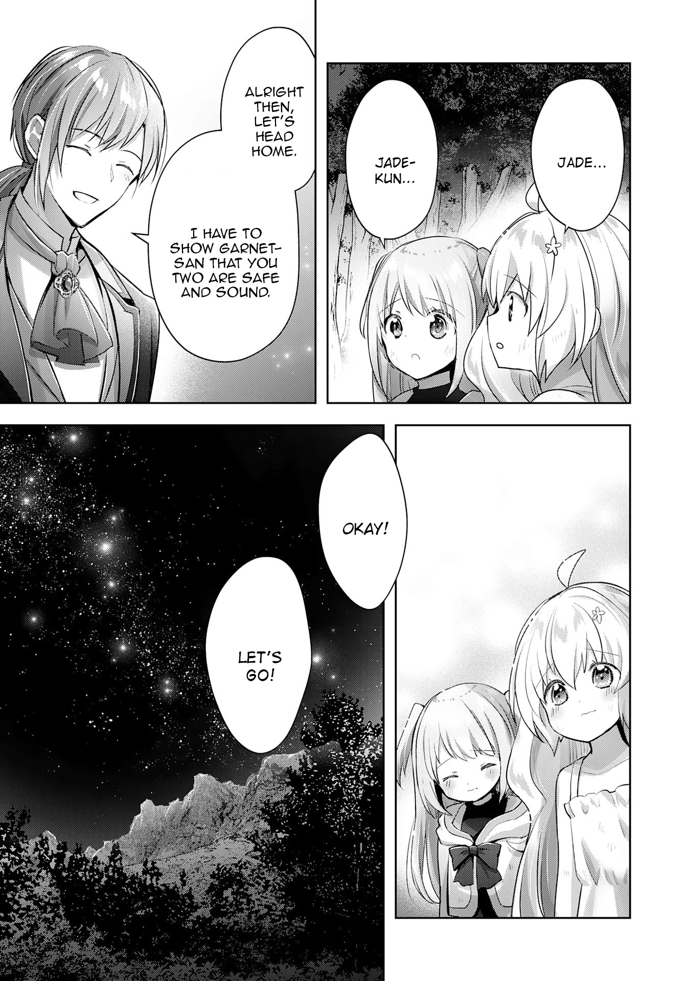 I Wanted to Confess to the Receptionist, but When I Went to the Guild, I Became a Hero Chapter 14 page 13 - Chapter 14