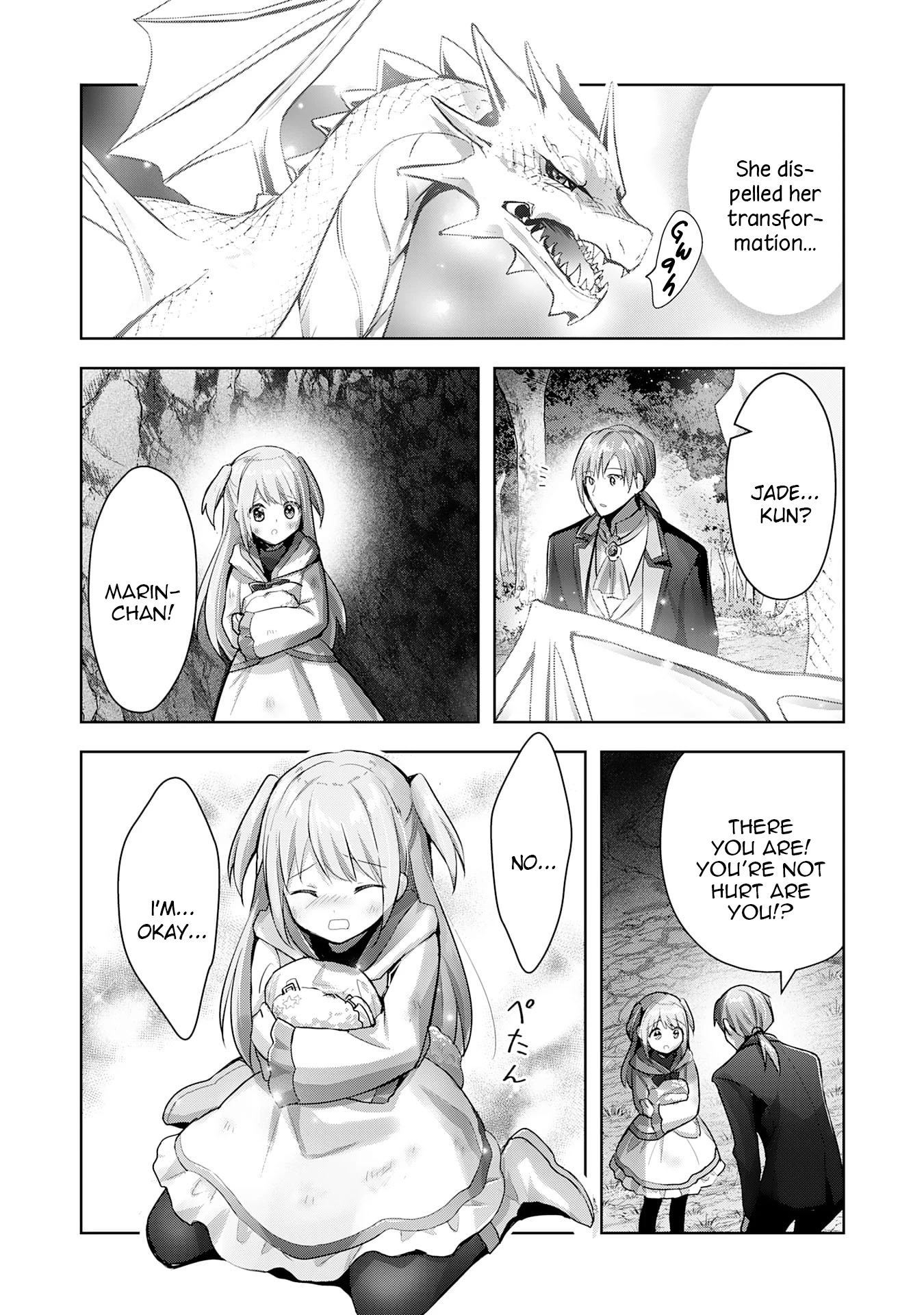 I Wanted to Confess to the Receptionist, but When I Went to the Guild, I Became a Hero Chapter 14 page 3 - Chapter 14