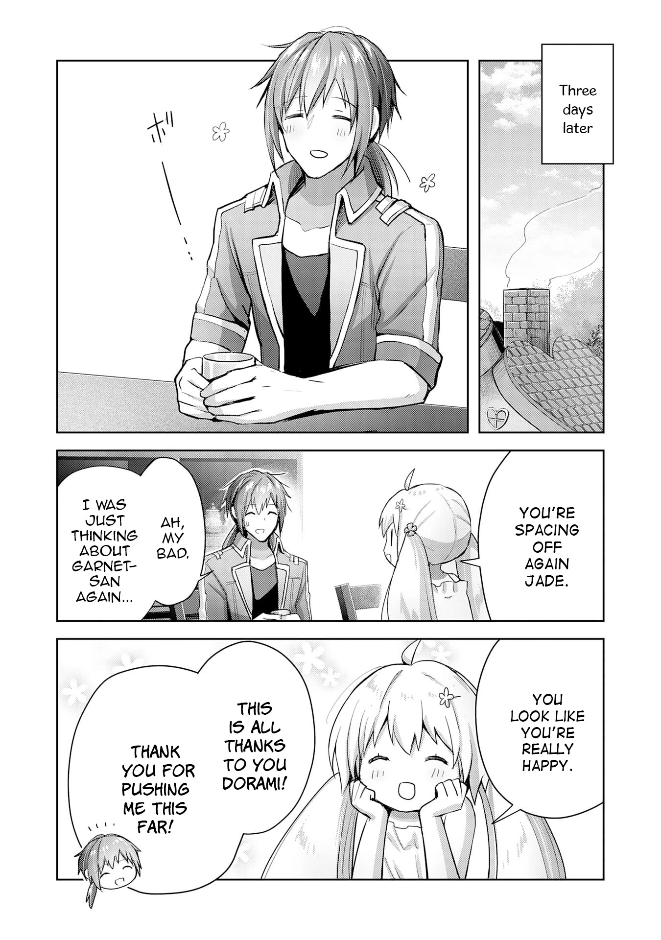 I Wanted to Confess to the Receptionist, but When I Went to the Guild, I Became a Hero Chapter 15 page 32 - Chapter 15