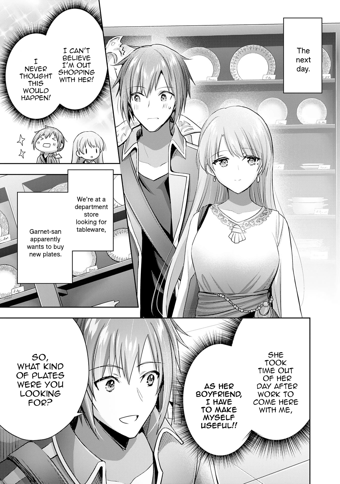 I Wanted to Confess to the Receptionist, but When I Went to the Guild, I Became a Hero Chapter 16 page 5 - Chapter 16