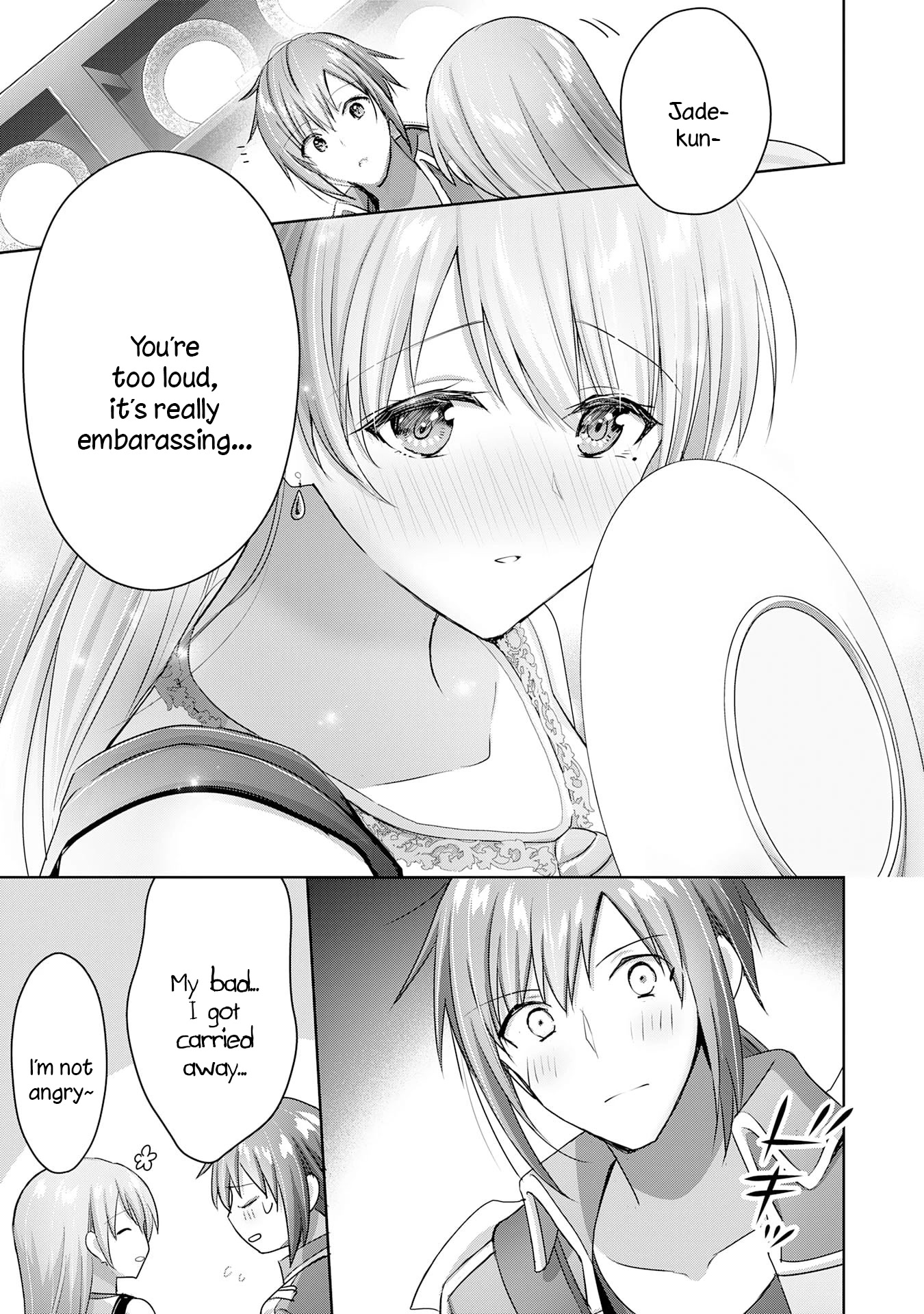 I Wanted to Confess to the Receptionist, but When I Went to the Guild, I Became a Hero Chapter 16 page 9 - Chapter 16