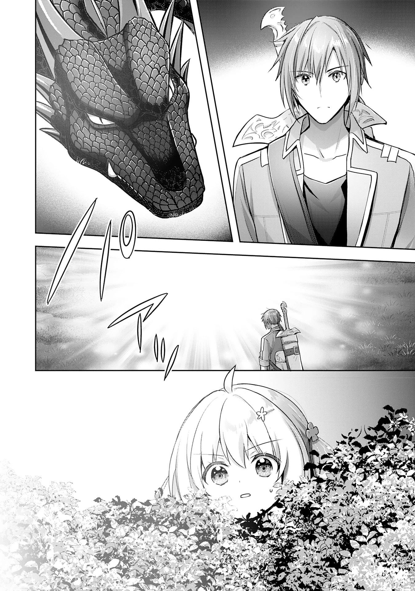 I Wanted to Confess to the Receptionist, but When I Went to the Guild, I Became a Hero Chapter 17 page 10 - Chapter 17