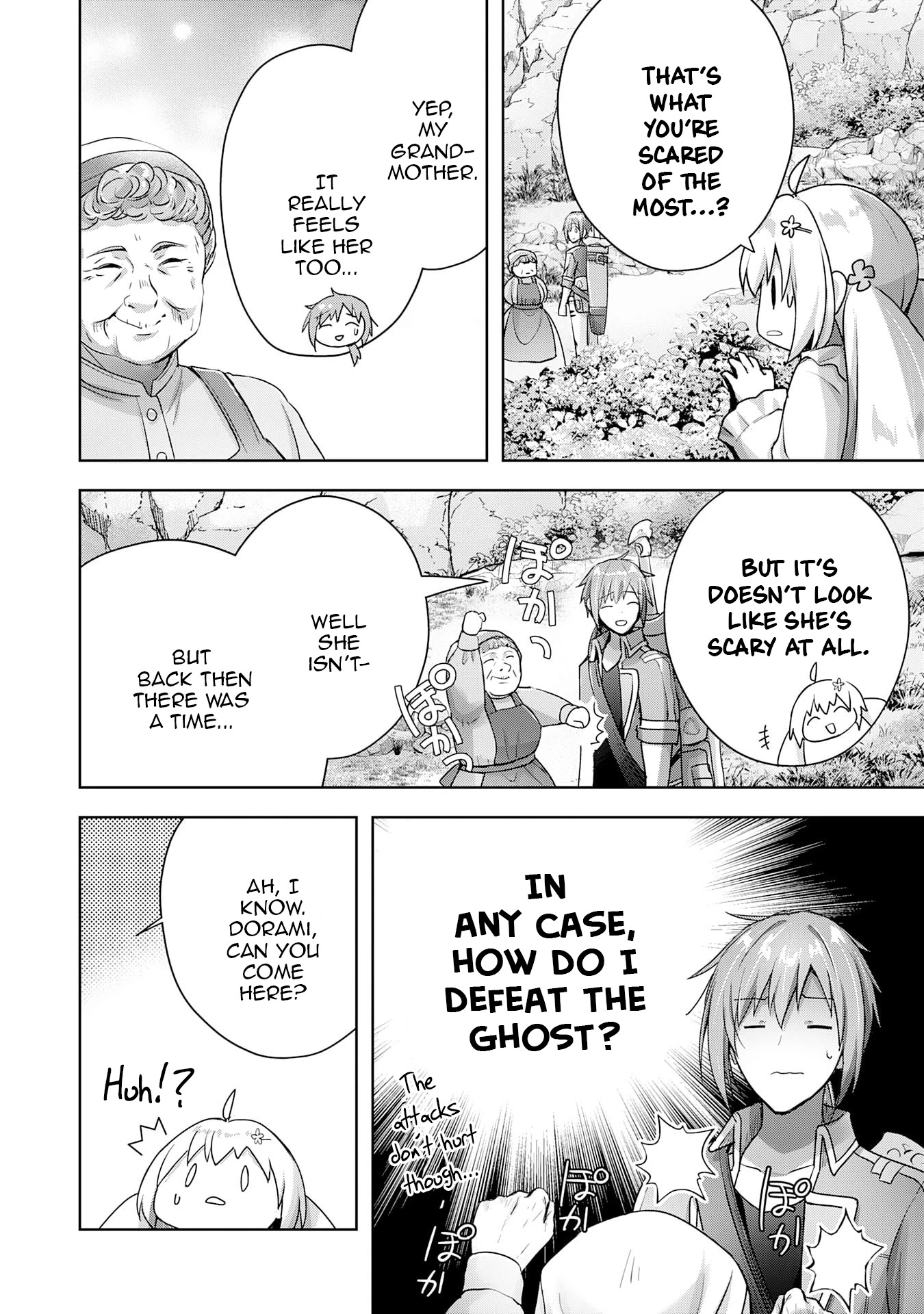 I Wanted to Confess to the Receptionist, but When I Went to the Guild, I Became a Hero Chapter 17 page 12 - Chapter 17