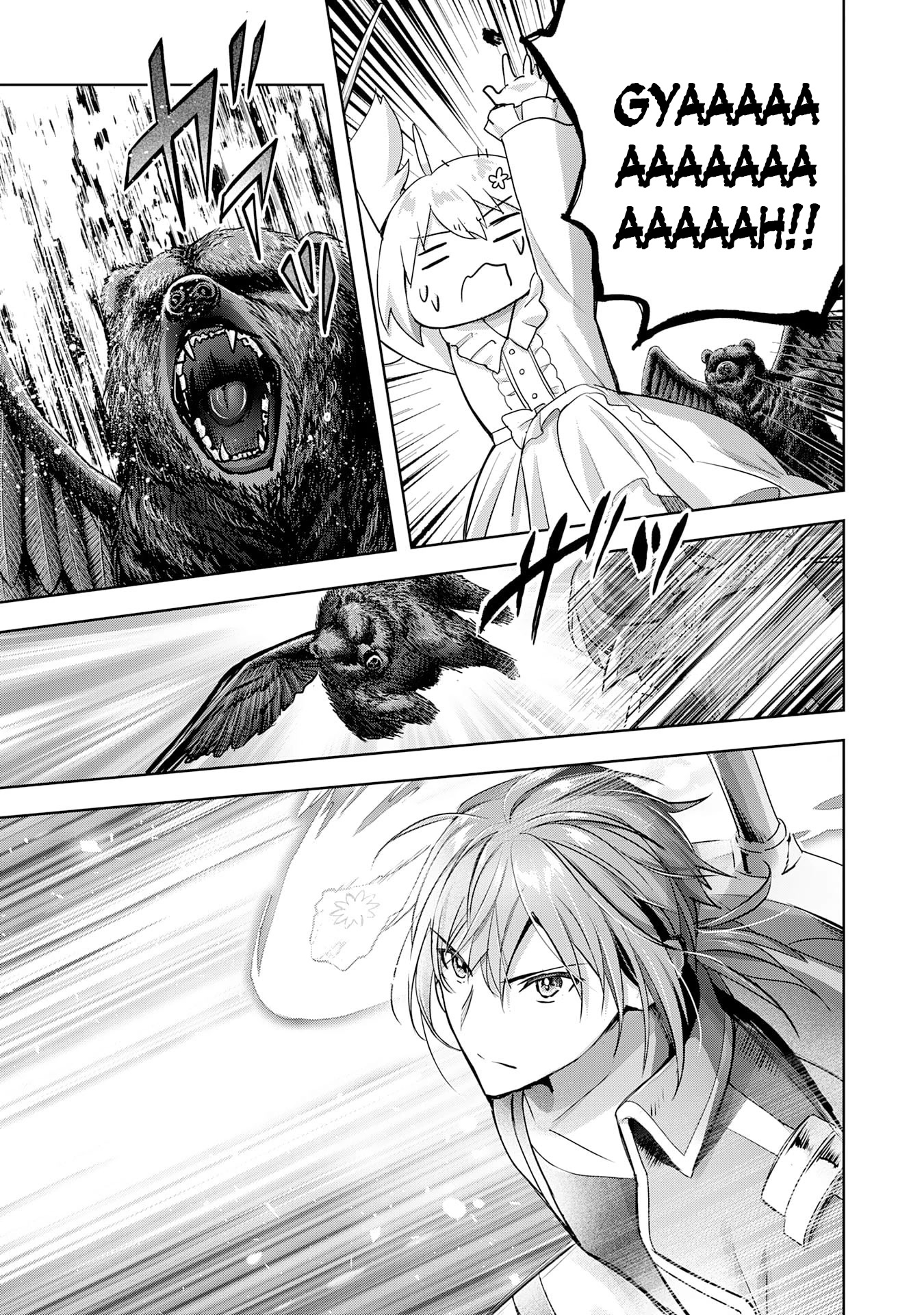 I Wanted to Confess to the Receptionist, but When I Went to the Guild, I Became a Hero Chapter 17 page 15 - Chapter 17