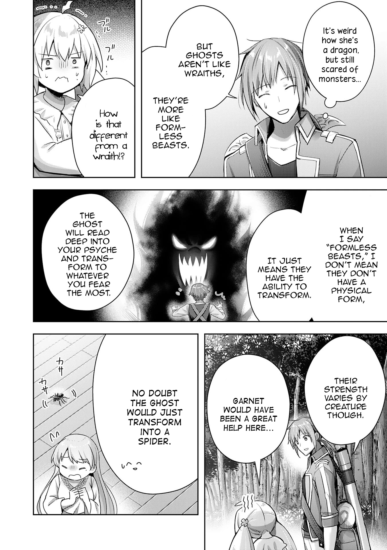 I Wanted to Confess to the Receptionist, but When I Went to the Guild, I Became a Hero Chapter 17 page 4 - Chapter 17