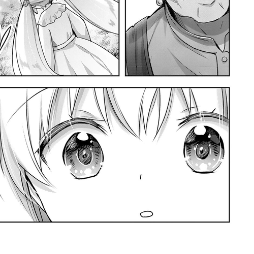 I Wanted to Confess to the Receptionist, but When I Went to the Guild, I Became a Hero Chapter 17 cover