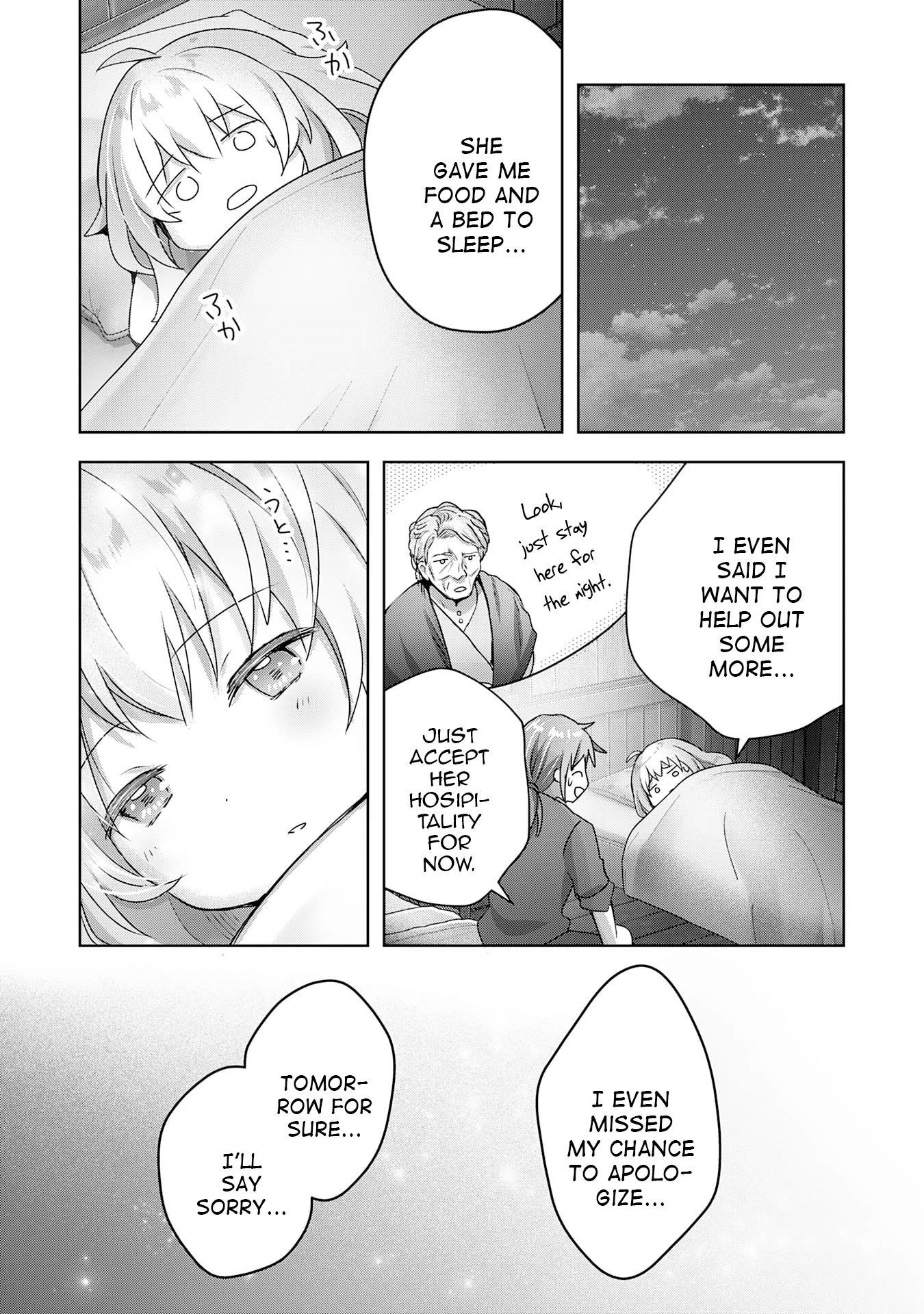 I Wanted to Confess to the Receptionist, but When I Went to the Guild, I Became a Hero Chapter 19 page 15 - Chapter 19