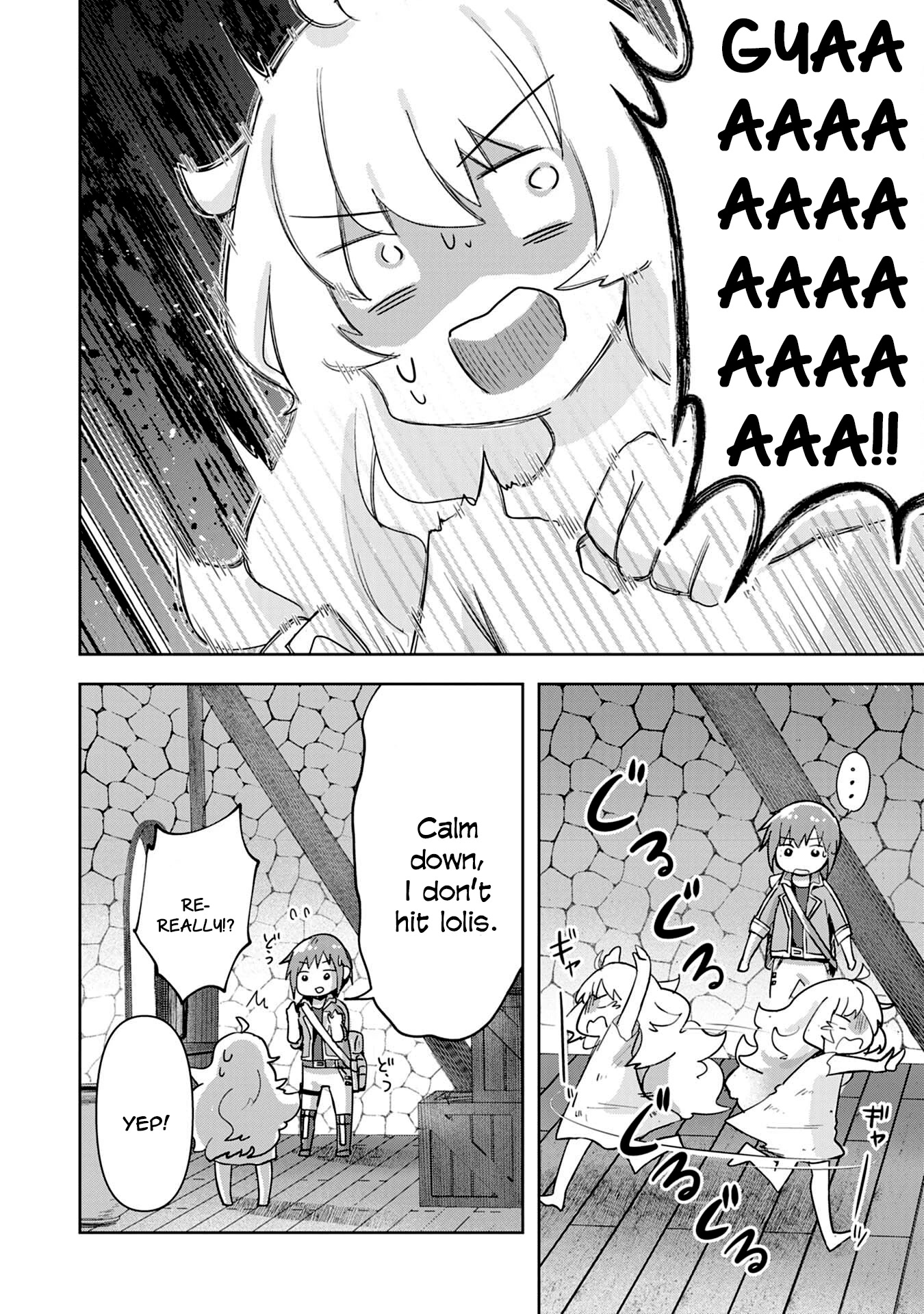 I Wanted to Confess to the Receptionist, but When I Went to the Guild, I Became a Hero Chapter 2 page 12 - Chapter 2