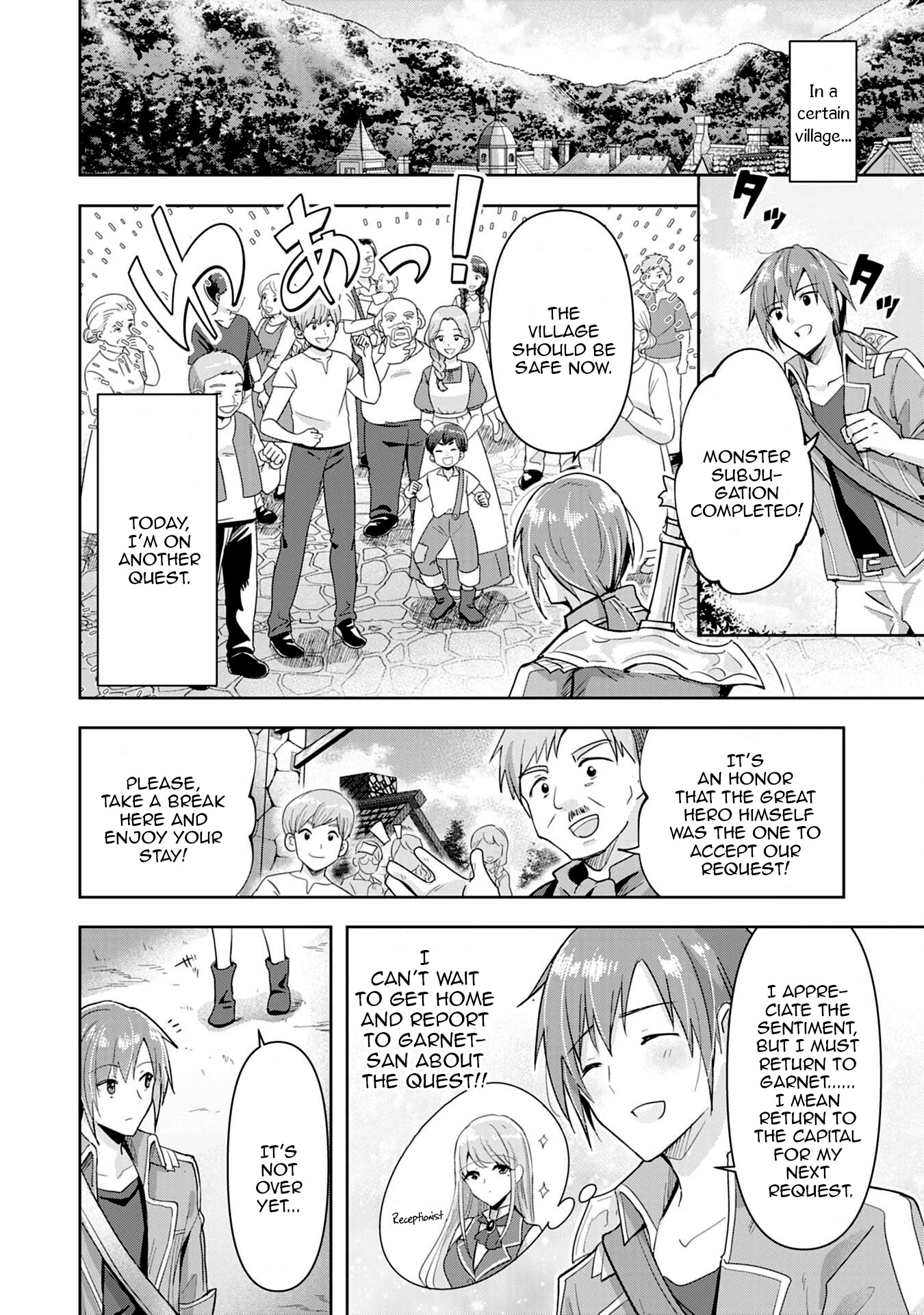 I Wanted to Confess to the Receptionist, but When I Went to the Guild, I Became a Hero Chapter 2 page 2 - Chapter 2