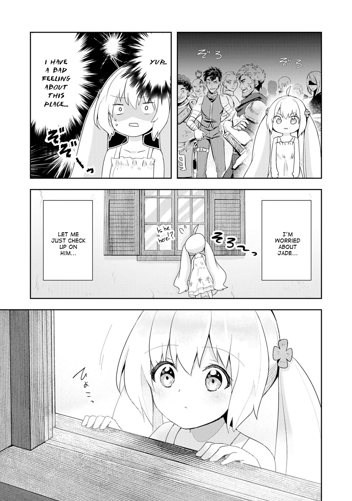 I Wanted to Confess to the Receptionist, but When I Went to the Guild, I Became a Hero Chapter 2 page 25 - Chapter 2