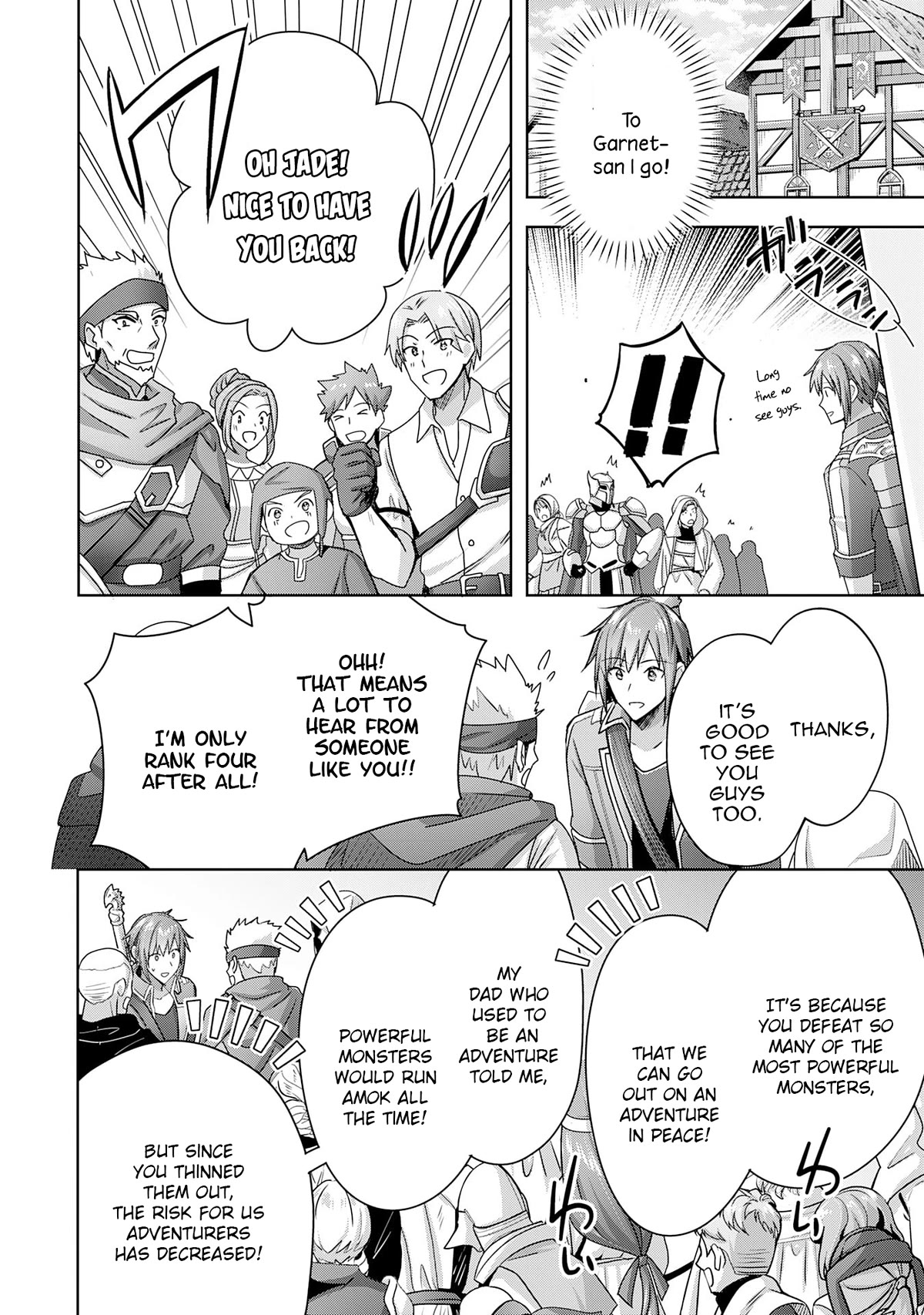 I Wanted to Confess to the Receptionist, but When I Went to the Guild, I Became a Hero Chapter 20 page 14 - Chapter 20