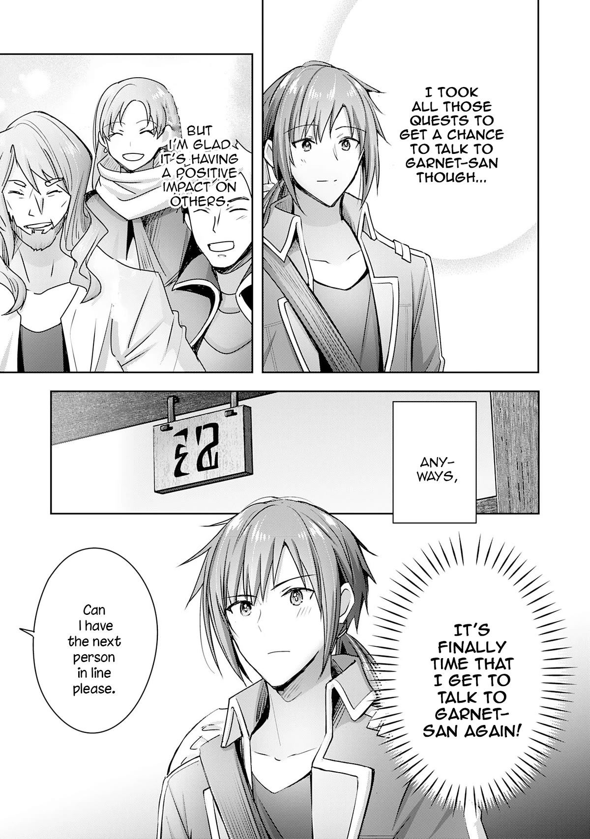 I Wanted to Confess to the Receptionist, but When I Went to the Guild, I Became a Hero Chapter 20 page 15 - Chapter 20