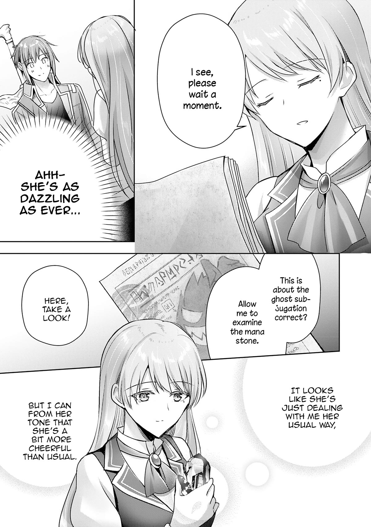 I Wanted to Confess to the Receptionist, but When I Went to the Guild, I Became a Hero Chapter 20 page 17 - Chapter 20