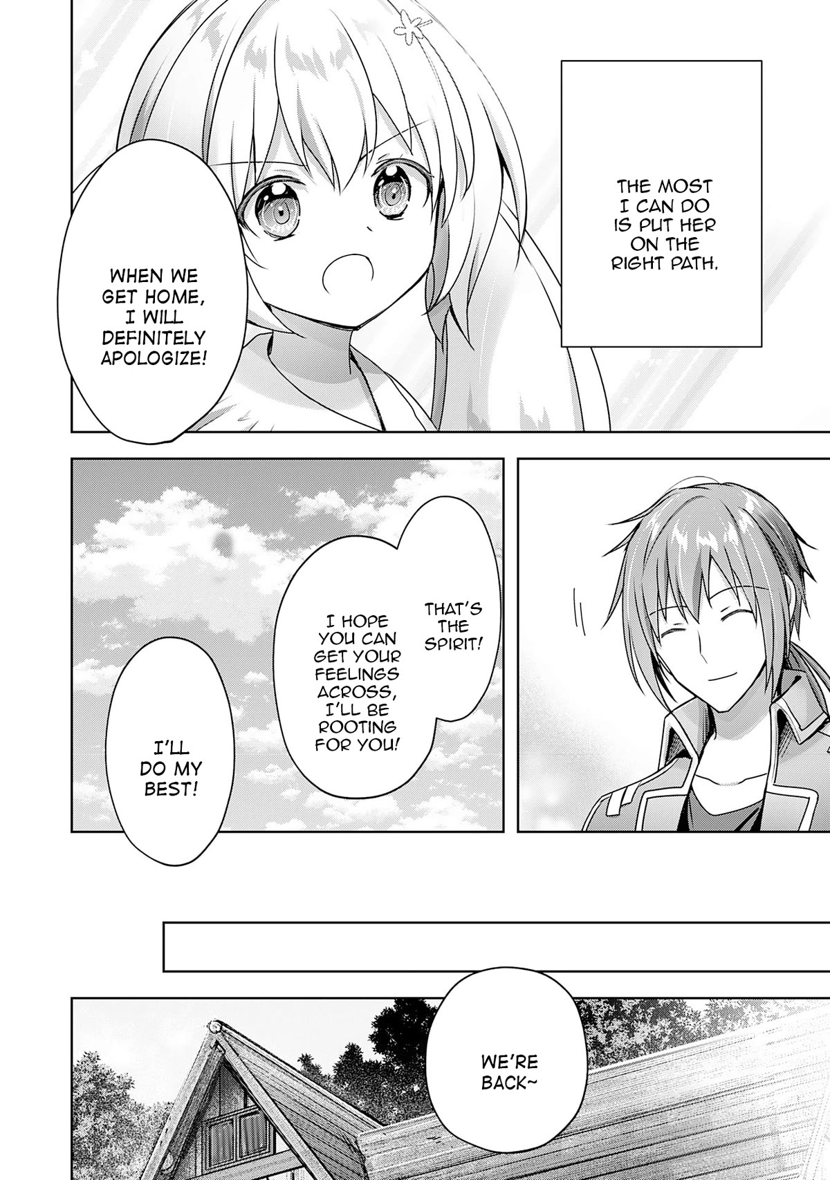 I Wanted to Confess to the Receptionist, but When I Went to the Guild, I Became a Hero Chapter 20 page 4 - Chapter 20