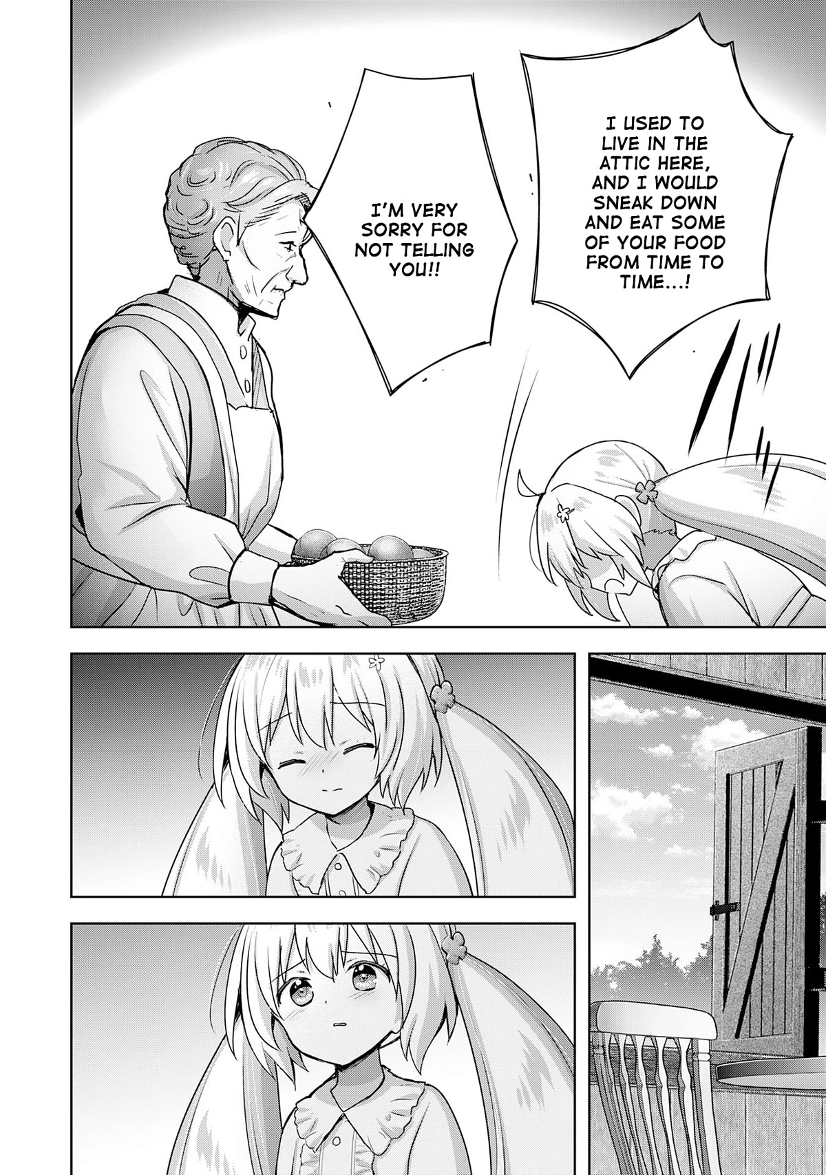 I Wanted to Confess to the Receptionist, but When I Went to the Guild, I Became a Hero Chapter 20 page 6 - Chapter 20