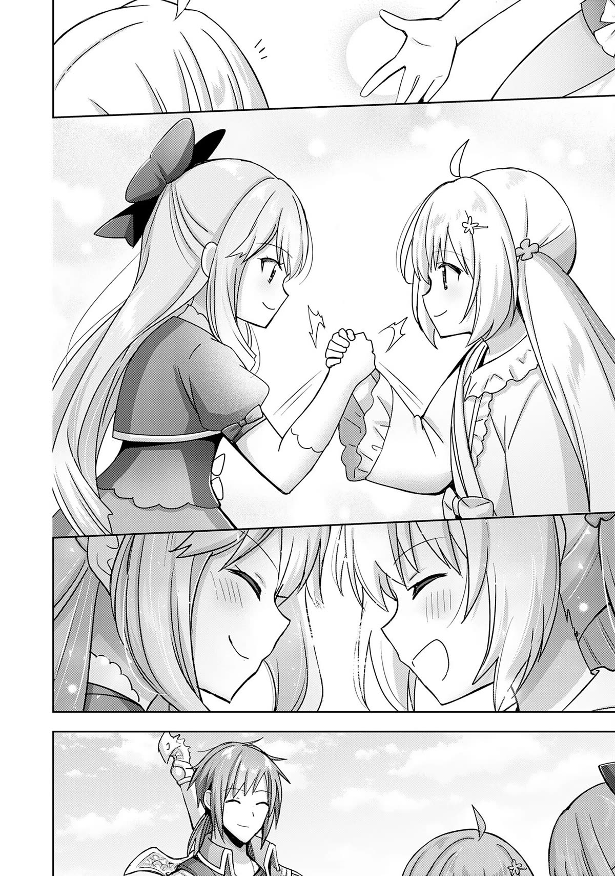 I Wanted to Confess to the Receptionist, but When I Went to the Guild, I Became a Hero Chapter 23 page 14 - Chapter 23