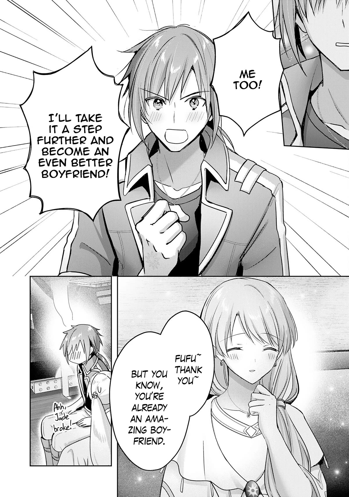 I Wanted to Confess to the Receptionist, but When I Went to the Guild, I Became a Hero Chapter 24 page 18 - Chapter 24