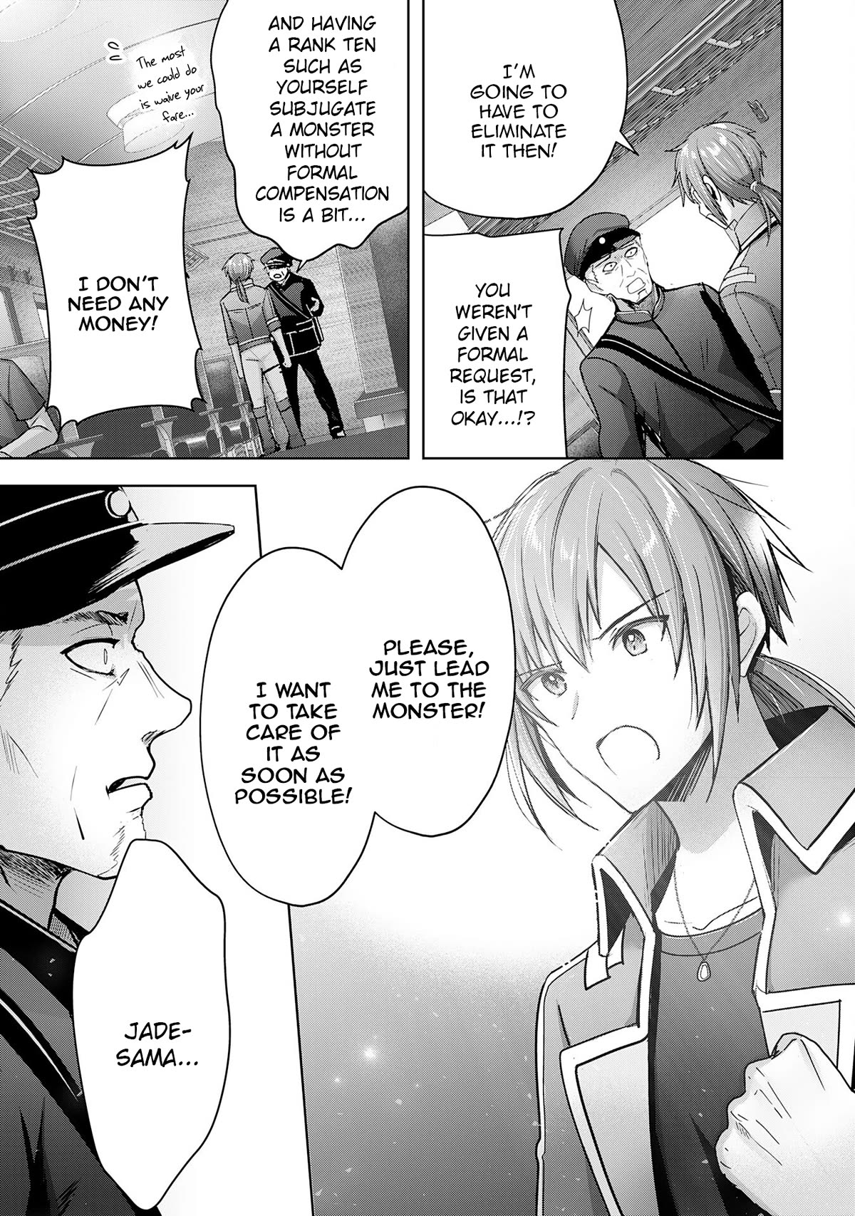 I Wanted to Confess to the Receptionist, but When I Went to the Guild, I Became a Hero Chapter 25 page 3 - Chapter 25