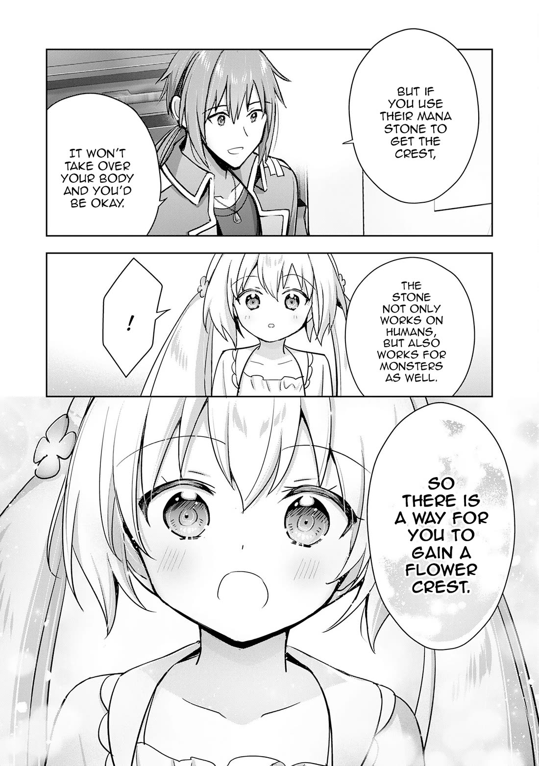 I Wanted to Confess to the Receptionist, but When I Went to the Guild, I Became a Hero Chapter 27 page 17 - Chapter 27