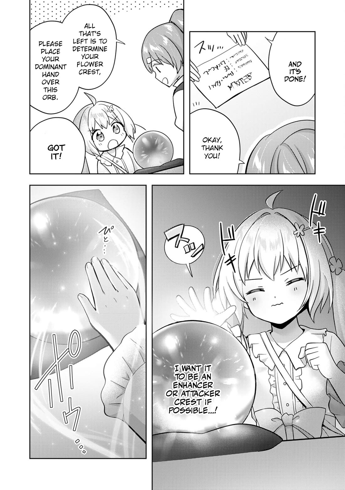 I Wanted to Confess to the Receptionist, but When I Went to the Guild, I Became a Hero Chapter 28 page 10 - Chapter 28