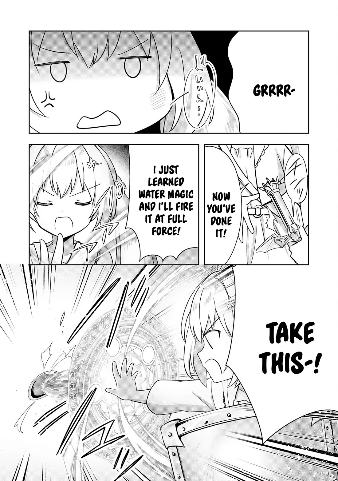 I Wanted to Confess to the Receptionist, but When I Went to the Guild, I Became a Hero Chapter 29 page 14 - Chapter 29