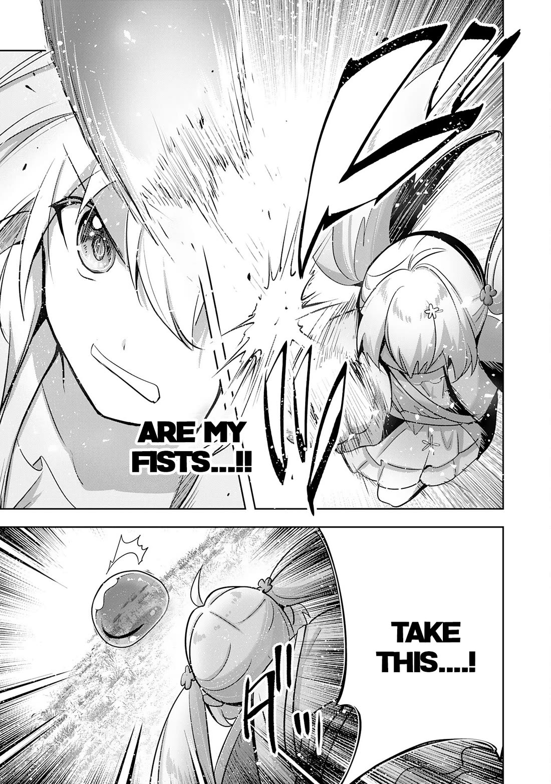 I Wanted to Confess to the Receptionist, but When I Went to the Guild, I Became a Hero Chapter 29 page 17 - Chapter 29