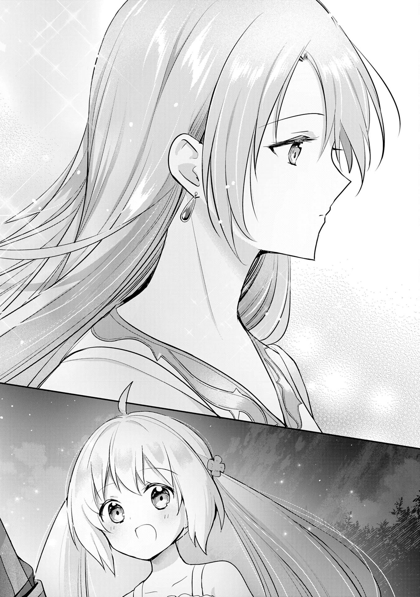 I Wanted to Confess to the Receptionist, but When I Went to the Guild, I Became a Hero Chapter 3 page 12 - Chapter 3