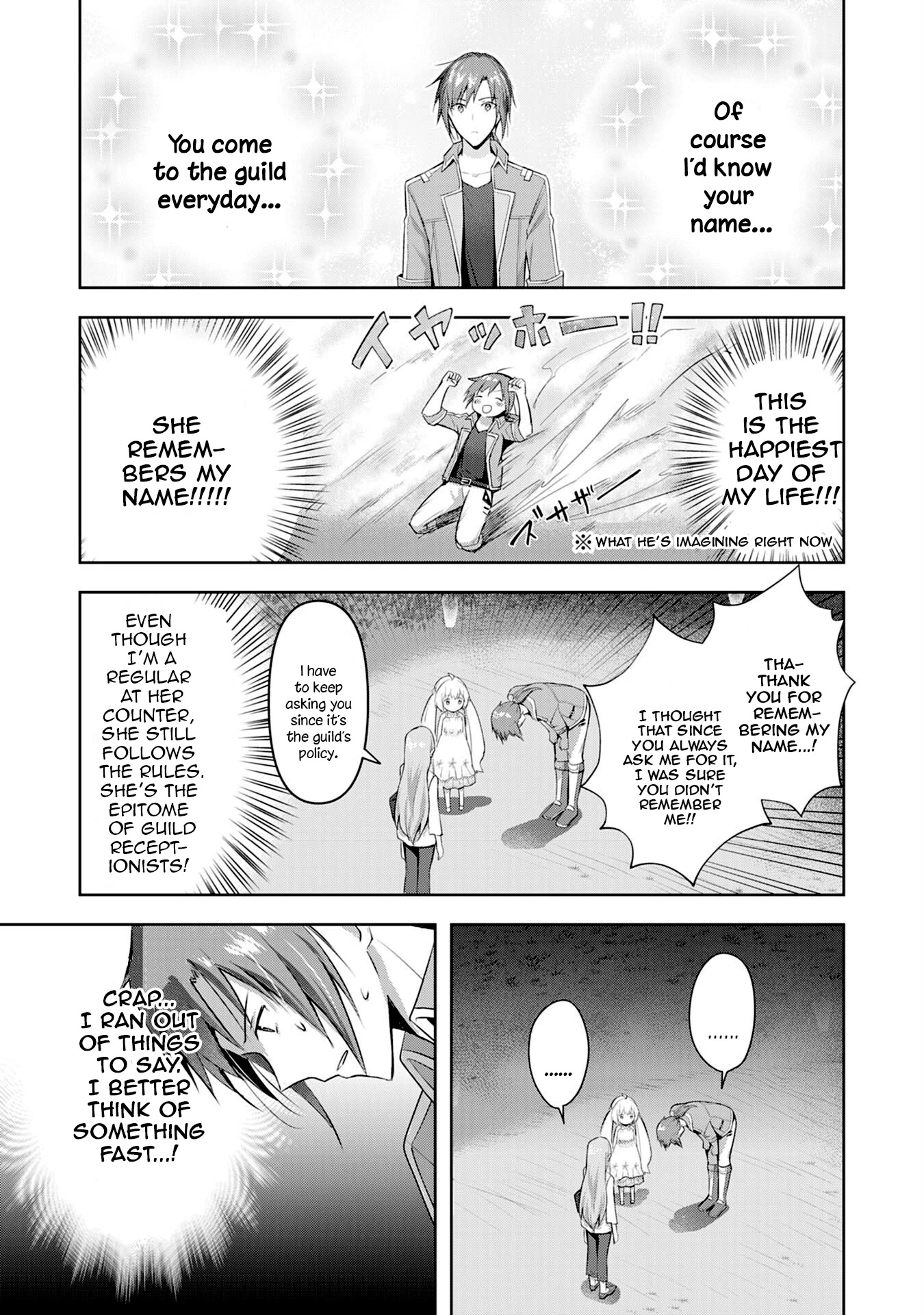 I Wanted to Confess to the Receptionist, but When I Went to the Guild, I Became a Hero Chapter 3 page 19 - Chapter 3