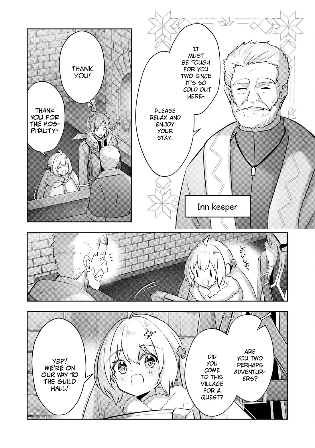 I Wanted to Confess to the Receptionist, but When I Went to the Guild, I Became a Hero Chapter 30 page 22 - Chapter 30
