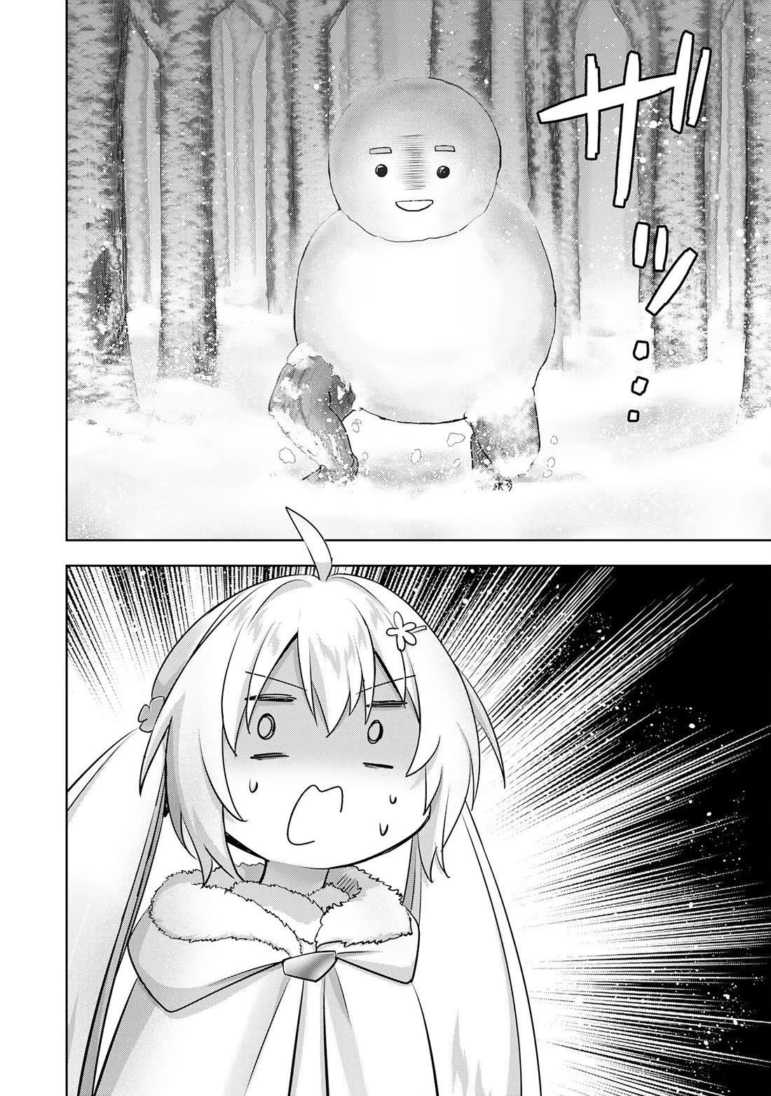 I Wanted to Confess to the Receptionist, but When I Went to the Guild, I Became a Hero Chapter 31 page 12 - Chapter 31