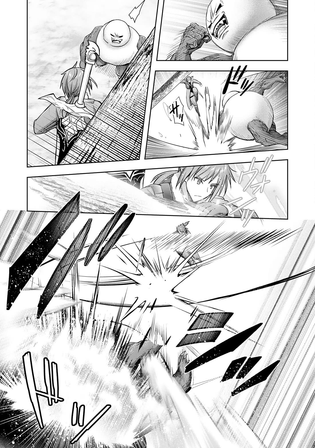 I Wanted to Confess to the Receptionist, but When I Went to the Guild, I Became a Hero Chapter 31 page 17 - Chapter 31