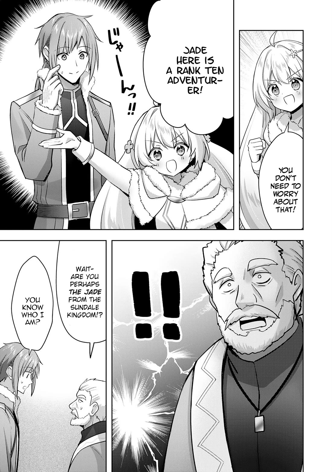I Wanted to Confess to the Receptionist, but When I Went to the Guild, I Became a Hero Chapter 31 page 5 - Chapter 31
