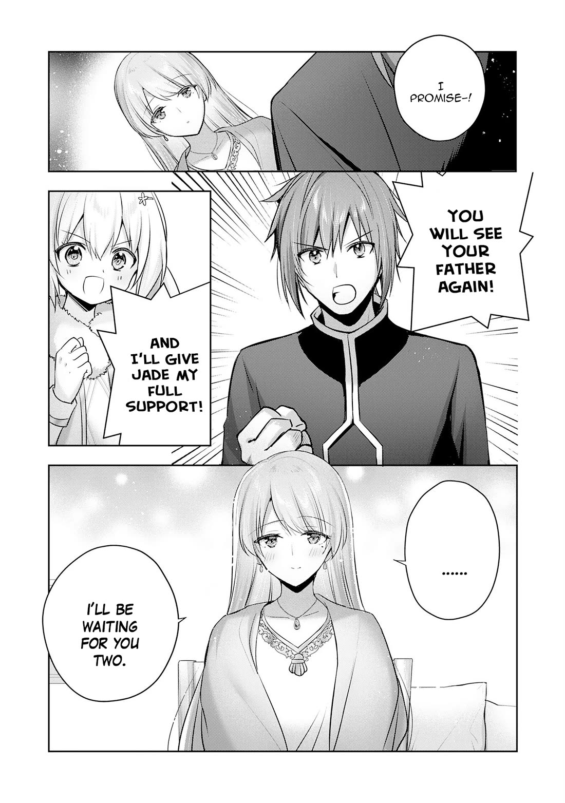 I Wanted to Confess to the Receptionist, but When I Went to the Guild, I Became a Hero Chapter 33 page 23 - Chapter 33