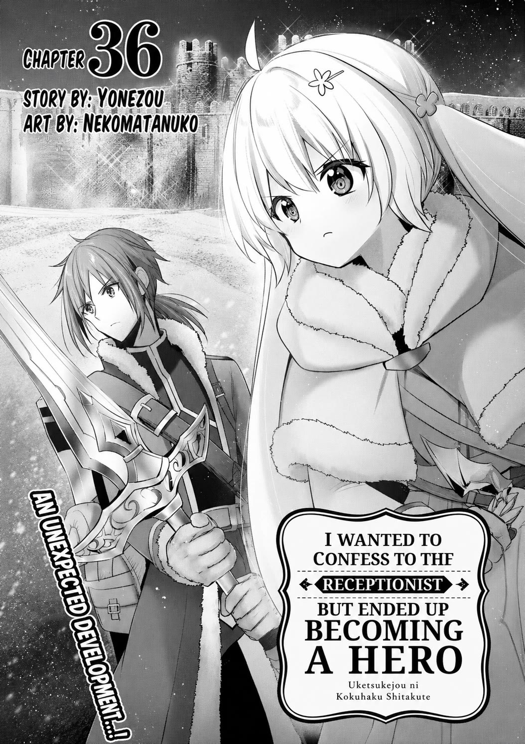 I Wanted to Confess to the Receptionist, but When I Went to the Guild, I Became a Hero Chapter 36 page 1 - Chapter 36