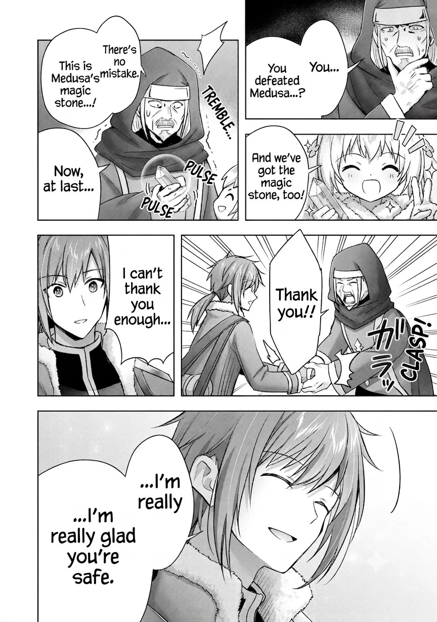 I Wanted to Confess to the Receptionist, but When I Went to the Guild, I Became a Hero Chapter 37 page 16 - Chapter 37