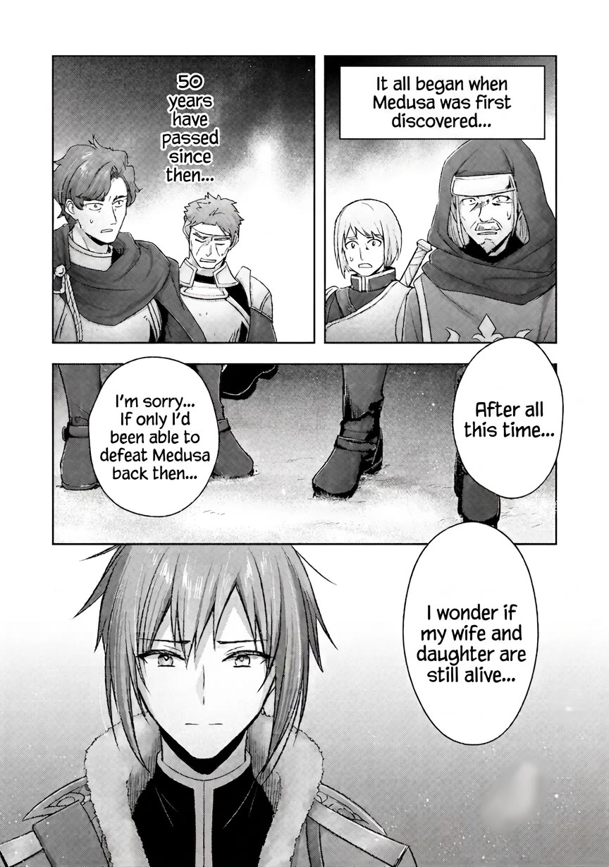 I Wanted to Confess to the Receptionist, but When I Went to the Guild, I Became a Hero Chapter 37 page 22 - Chapter 37