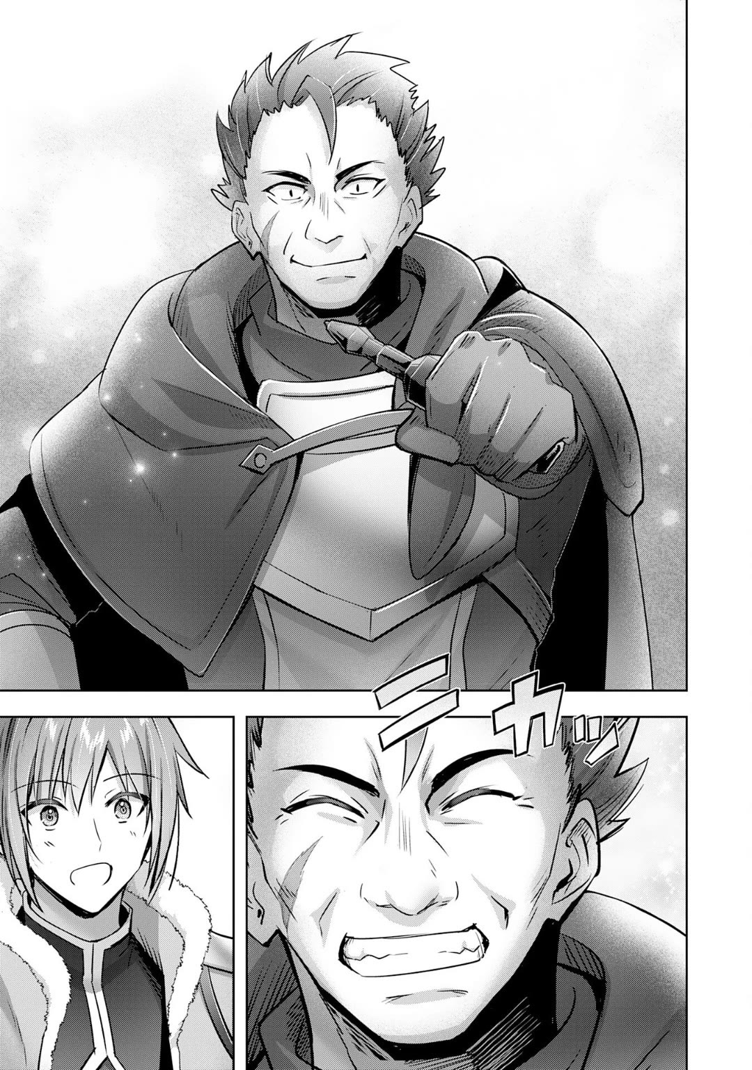 I Wanted to Confess to the Receptionist, but When I Went to the Guild, I Became a Hero Chapter 37 page 27 - Chapter 37
