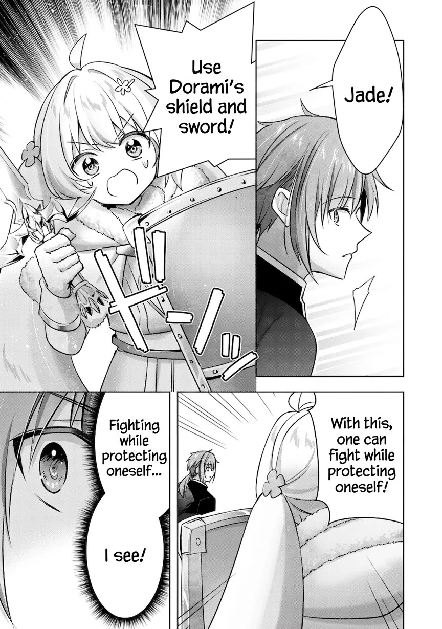 I Wanted to Confess to the Receptionist, but When I Went to the Guild, I Became a Hero Chapter 37 page 3 - Chapter 37