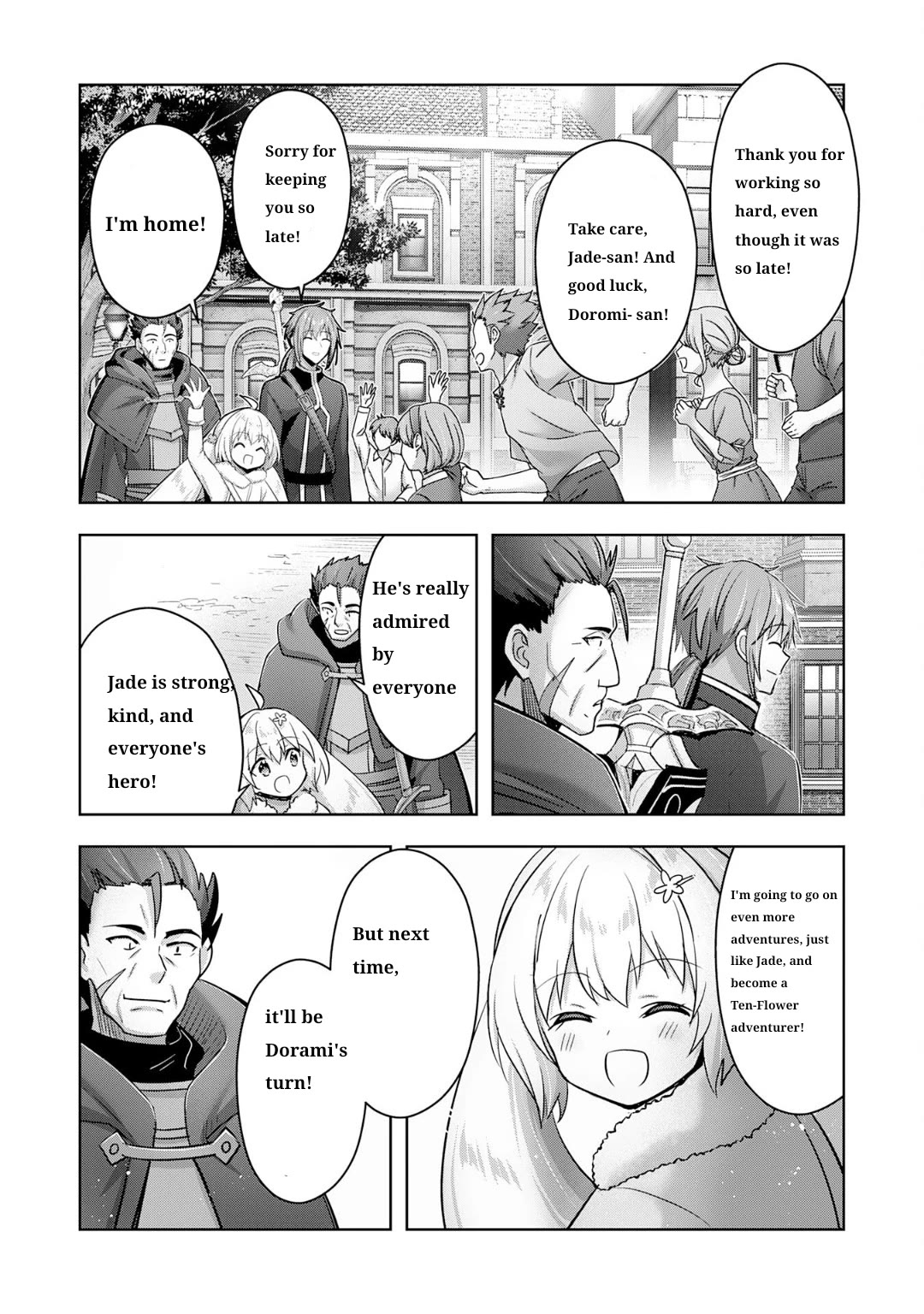 I Wanted to Confess to the Receptionist, but When I Went to the Guild, I Became a Hero Chapter 38 page 19 - Chapter 38