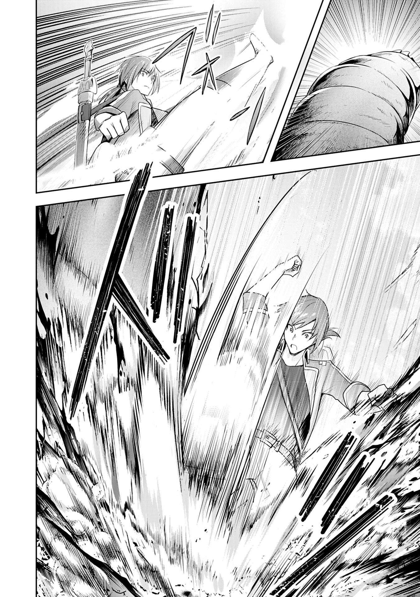I Wanted to Confess to the Receptionist, but When I Went to the Guild, I Became a Hero Chapter 4 page 4 - Chapter 4