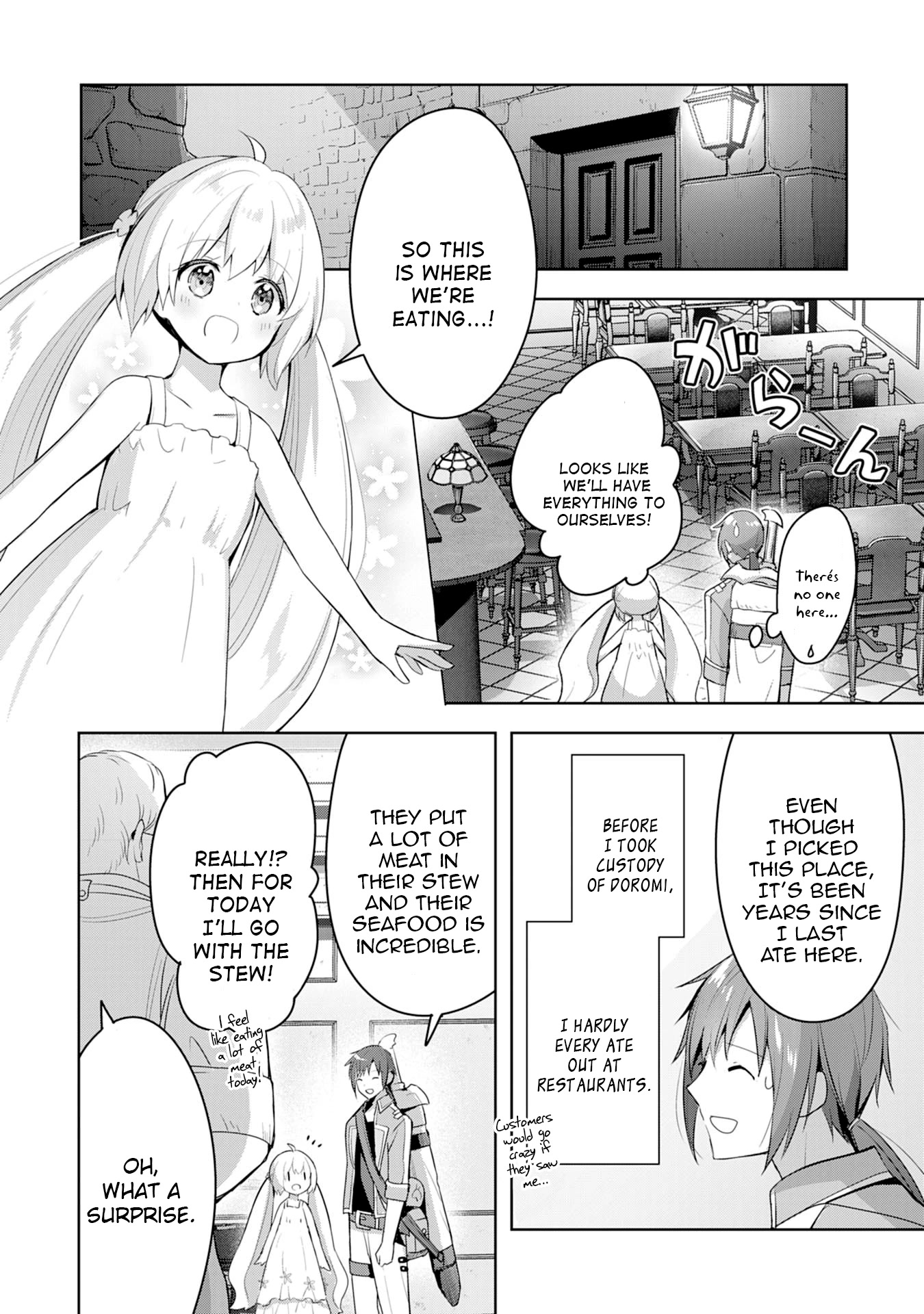 I Wanted to Confess to the Receptionist, but When I Went to the Guild, I Became a Hero Chapter 5 page 10 - Chapter 5