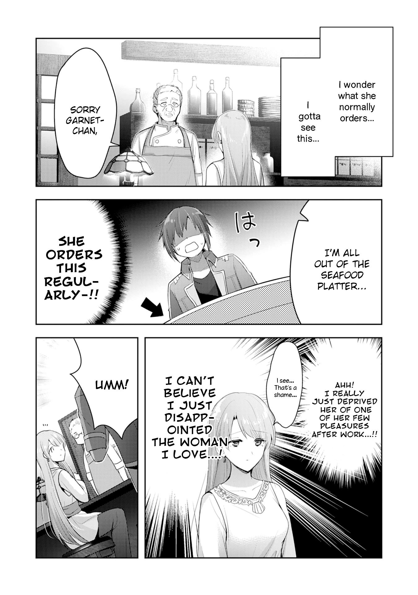 I Wanted to Confess to the Receptionist, but When I Went to the Guild, I Became a Hero Chapter 5 page 16 - Chapter 5