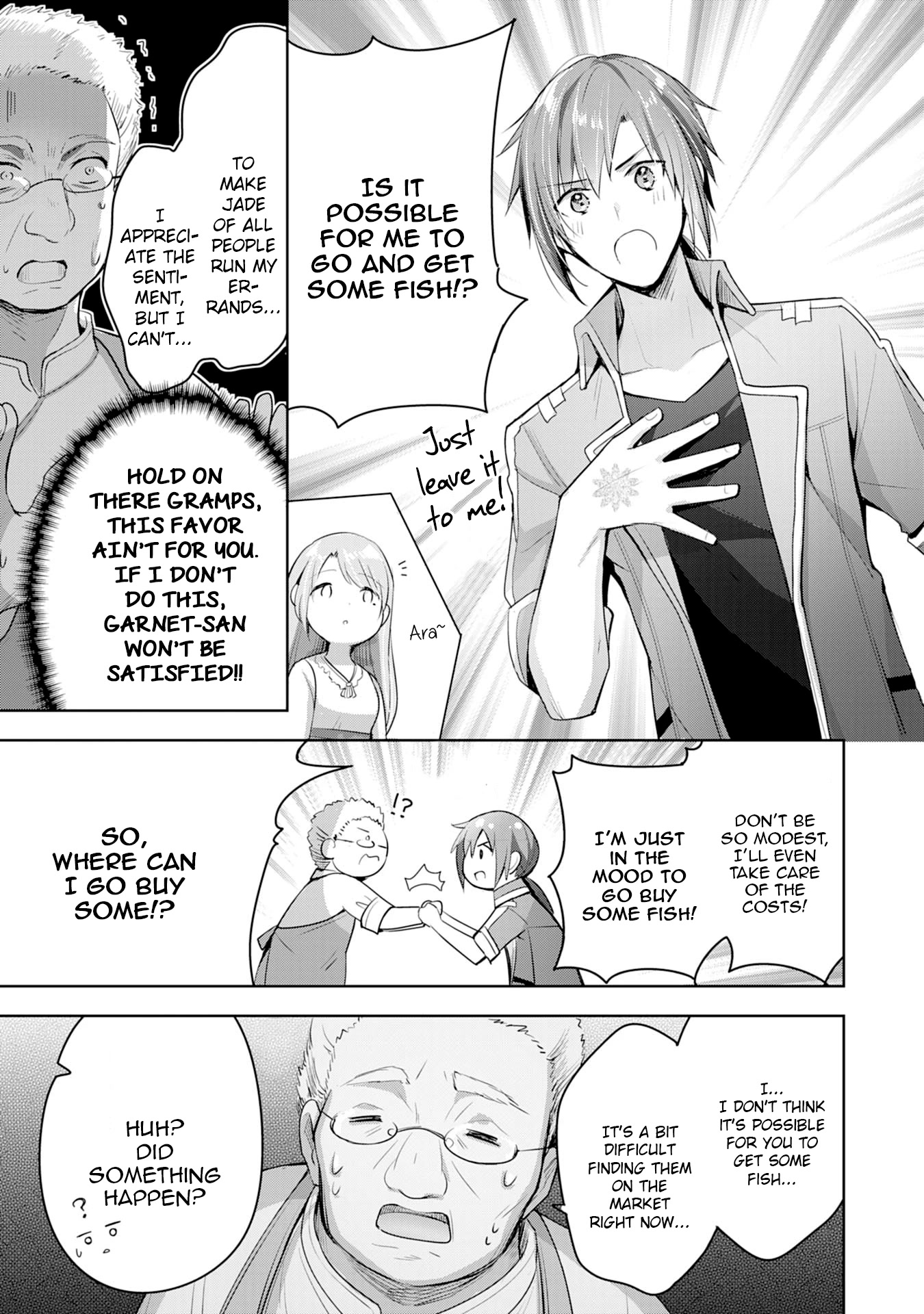 I Wanted to Confess to the Receptionist, but When I Went to the Guild, I Became a Hero Chapter 5 page 17 - Chapter 5