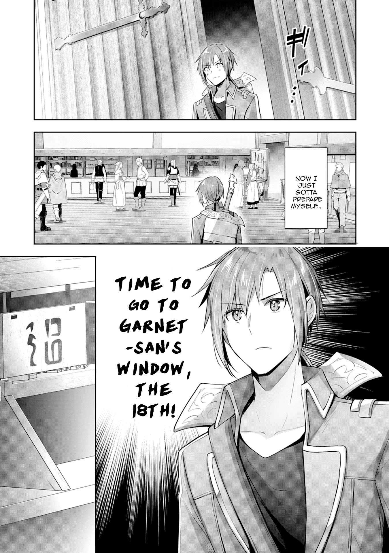 I Wanted to Confess to the Receptionist, but When I Went to the Guild, I Became a Hero Chapter 5 page 3 - Chapter 5
