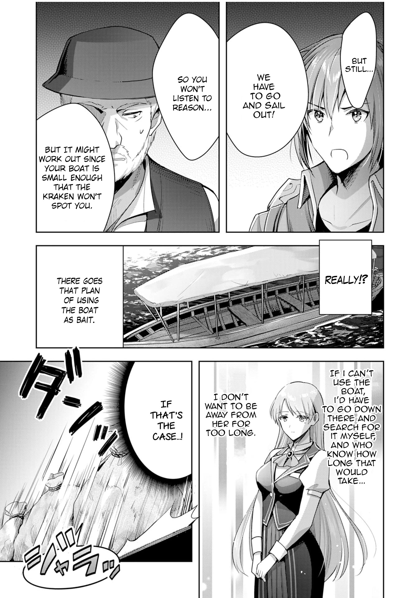 I Wanted to Confess to the Receptionist, but When I Went to the Guild, I Became a Hero Chapter 6 page 3 - Chapter 6